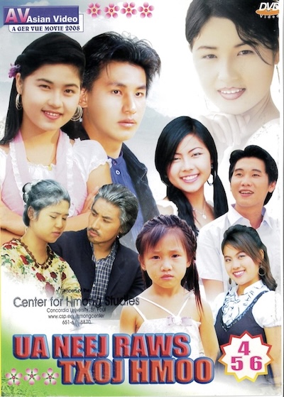 Ua Neej Raws Txoj Hmoo Part 4, 5, 6 Movie Poster